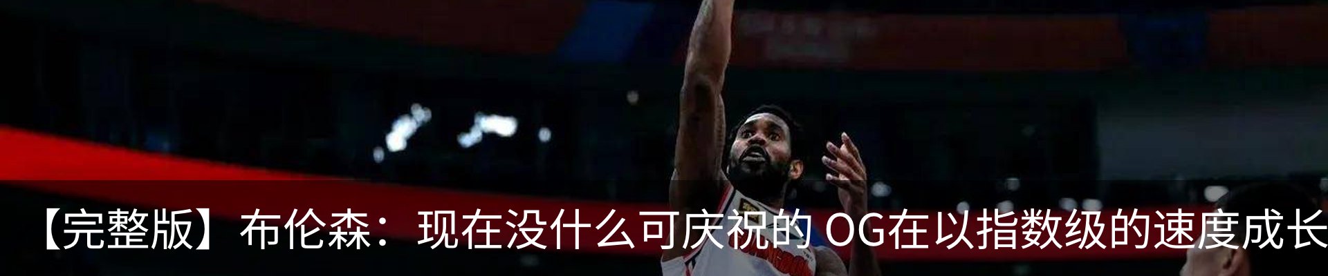 新闻动态