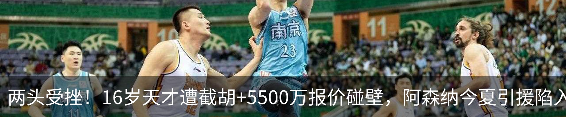 新闻动态