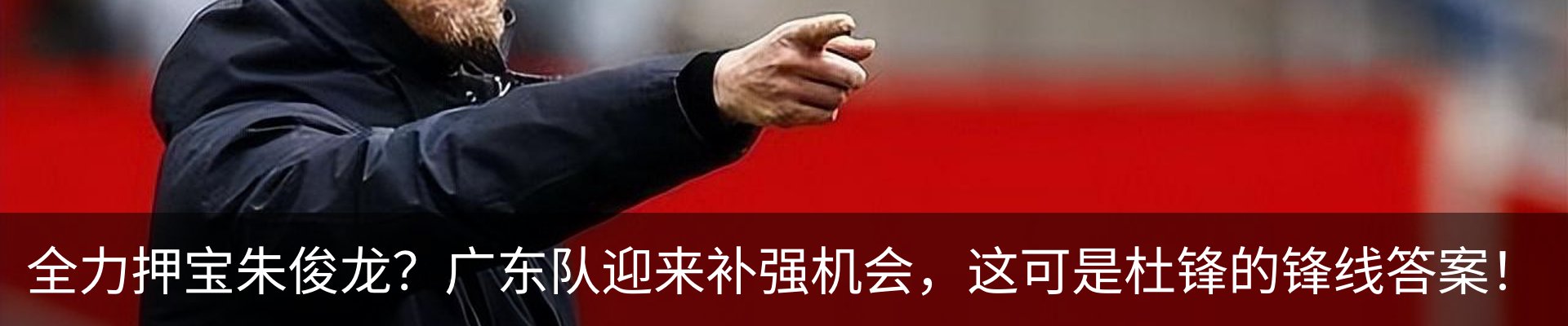 新闻动态