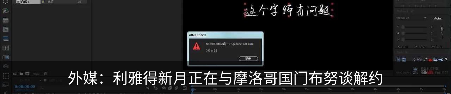 新闻动态