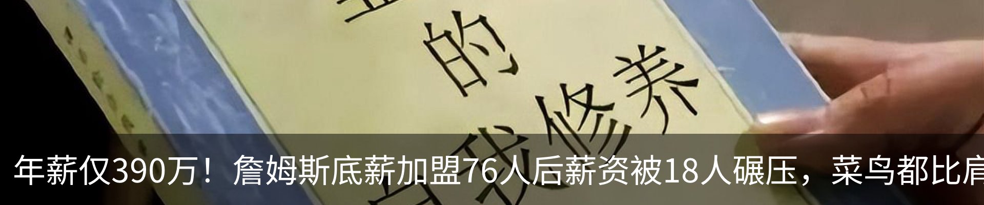新闻动态