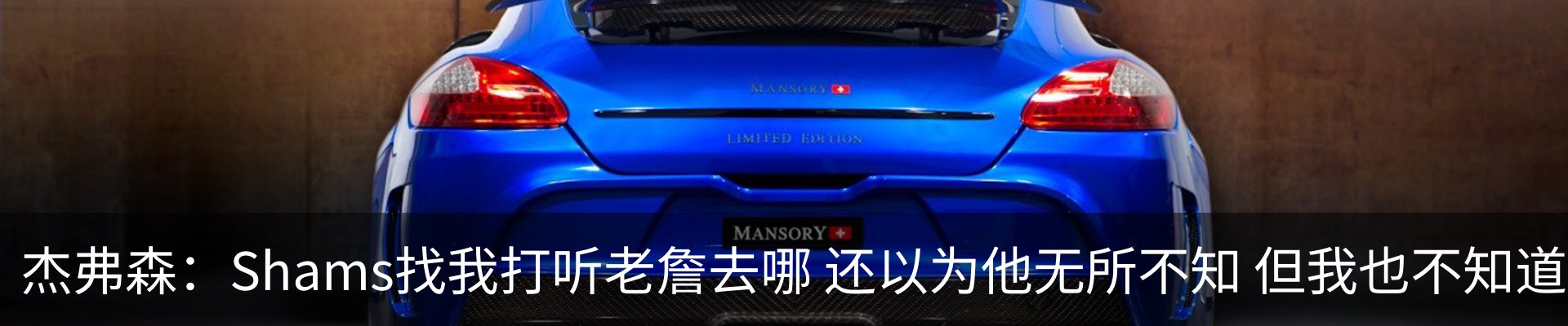 新闻动态