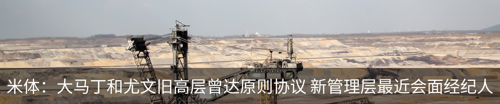 新闻动态
