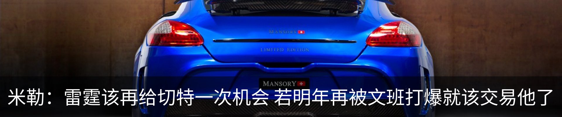 新闻动态